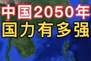 里弗斯：浓眉更像皮蓬那种类型 他在大学最想做的就是统治防守端